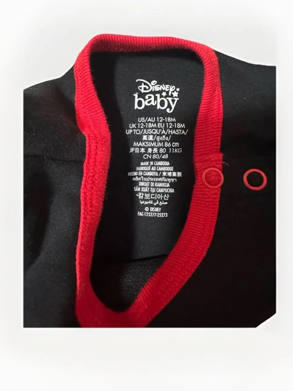 Disney Baby Polka Dot Minnie Bodysuit with Skirt‎ Size 12-18 Months, girlhood